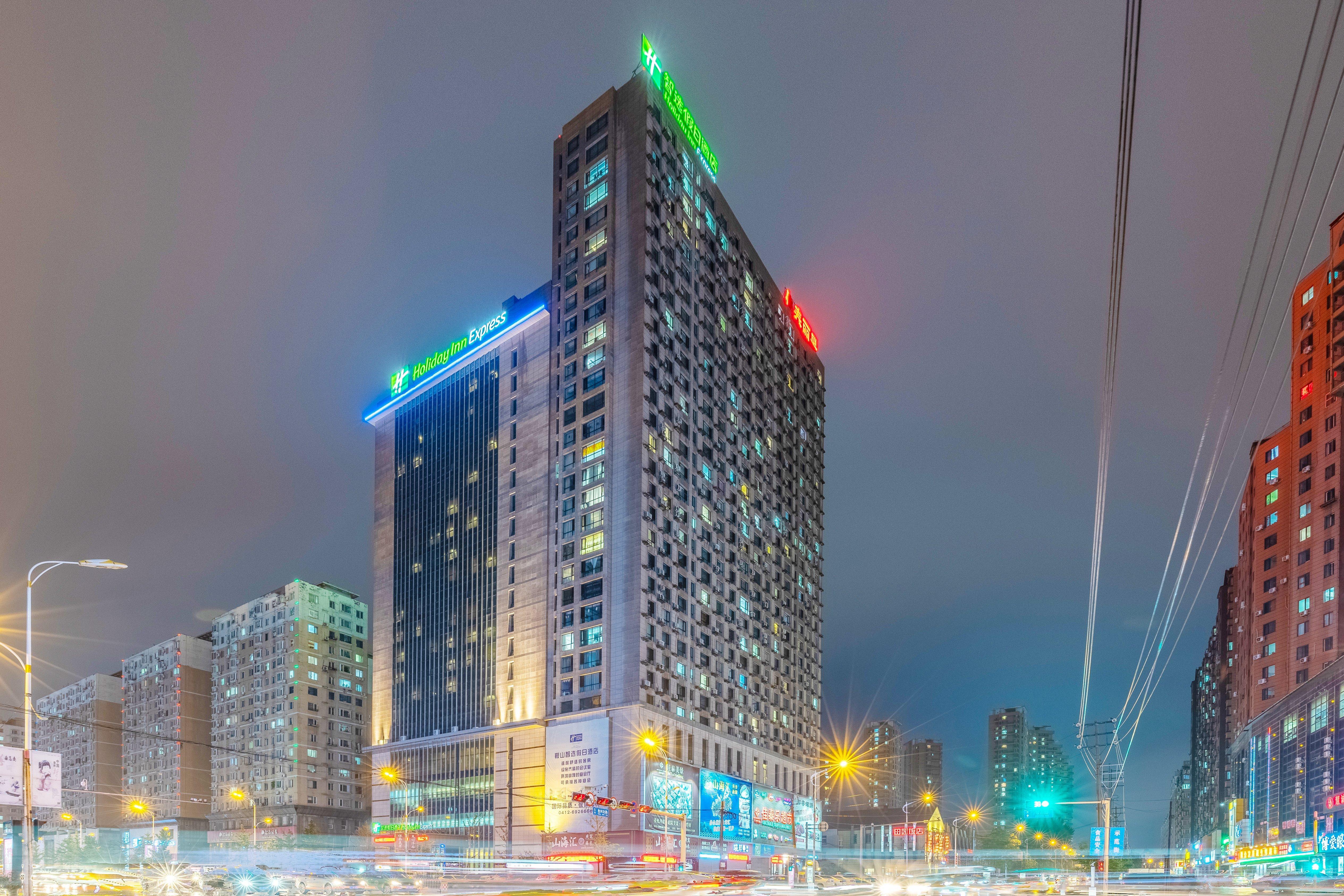 Holiday Inn Express Anshan Downtown By Ihg Exterior photo