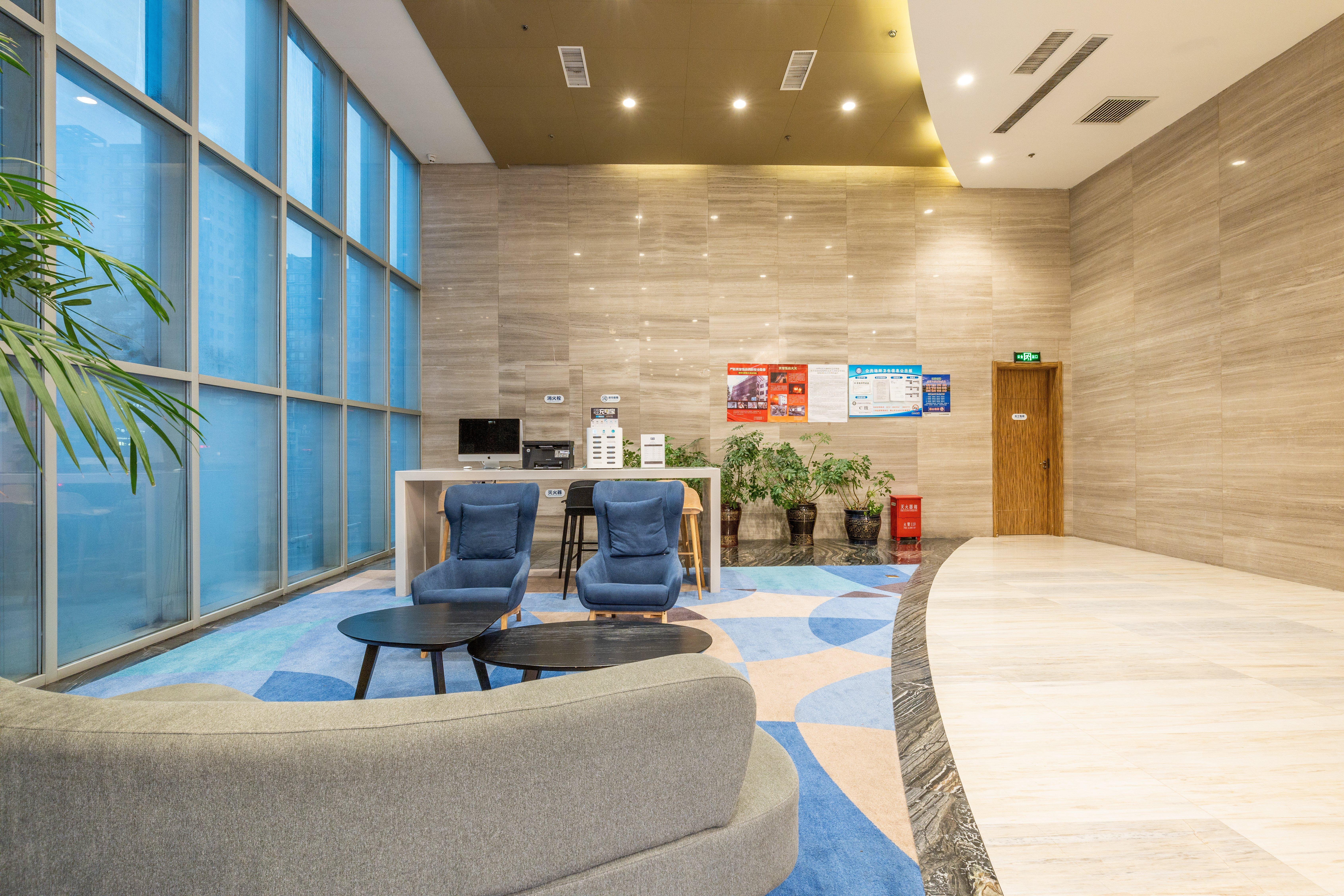 Holiday Inn Express Anshan Downtown By Ihg Exterior photo